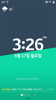 커버앤_features_1_1