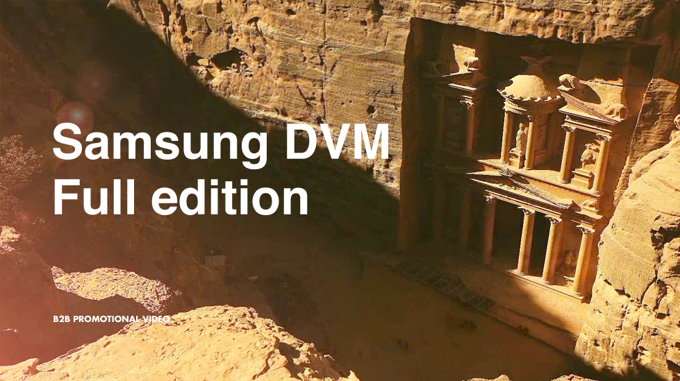 Samsung DVM Full edition