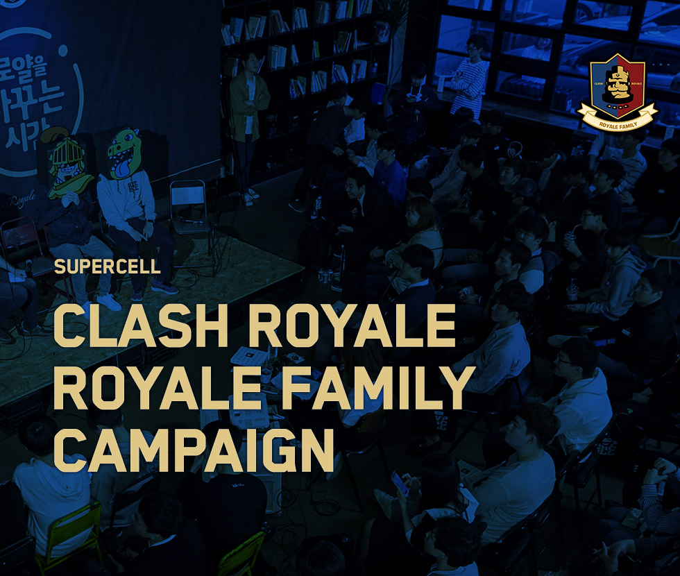 CLASH ROYALE ROYALE FAMILY CAMPAIGN