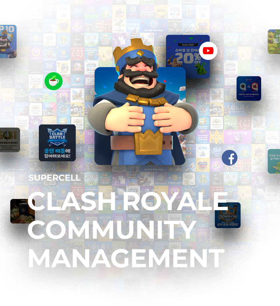 Clash Royale Community